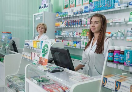 Как подготовиться к визиту в аптеку перечень необходимых вопросов